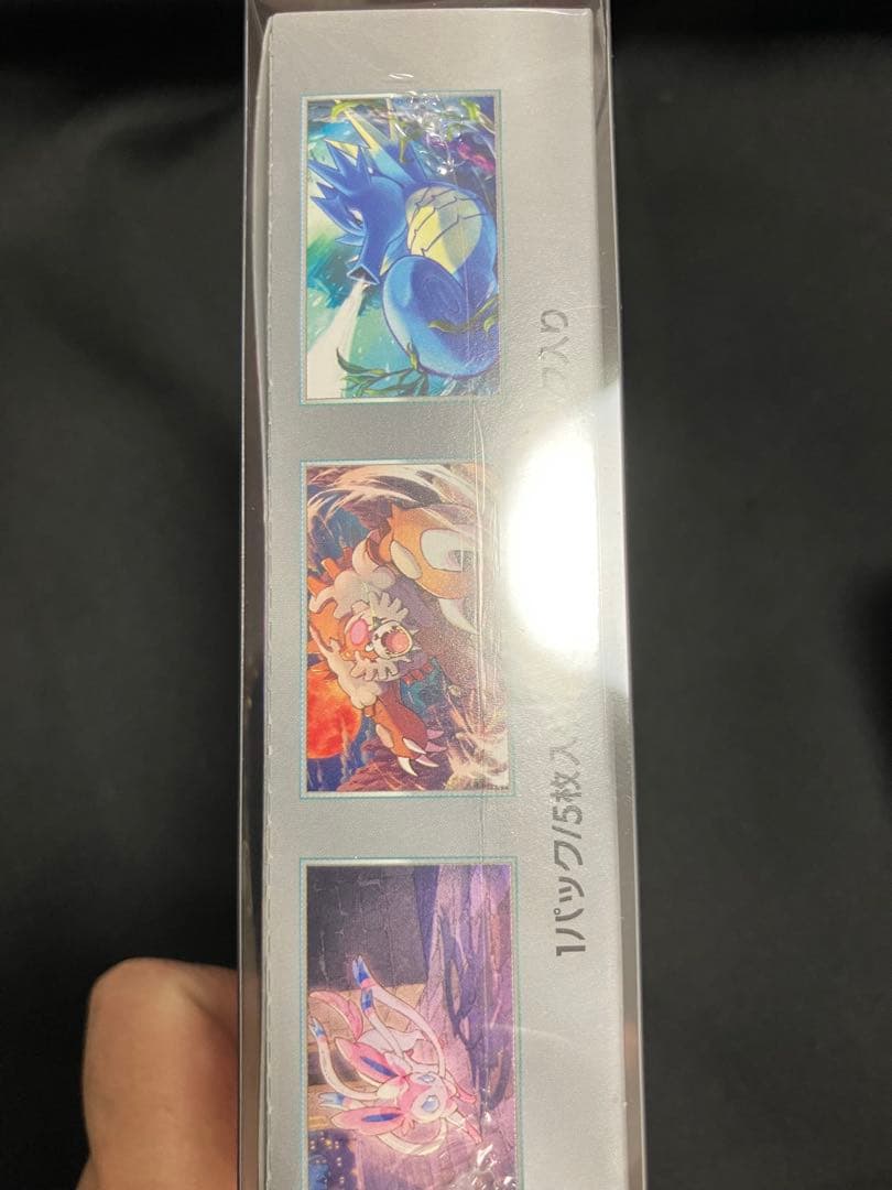 【シュリンク付】ナイトワンダラー、ステラミラクル計2BOX