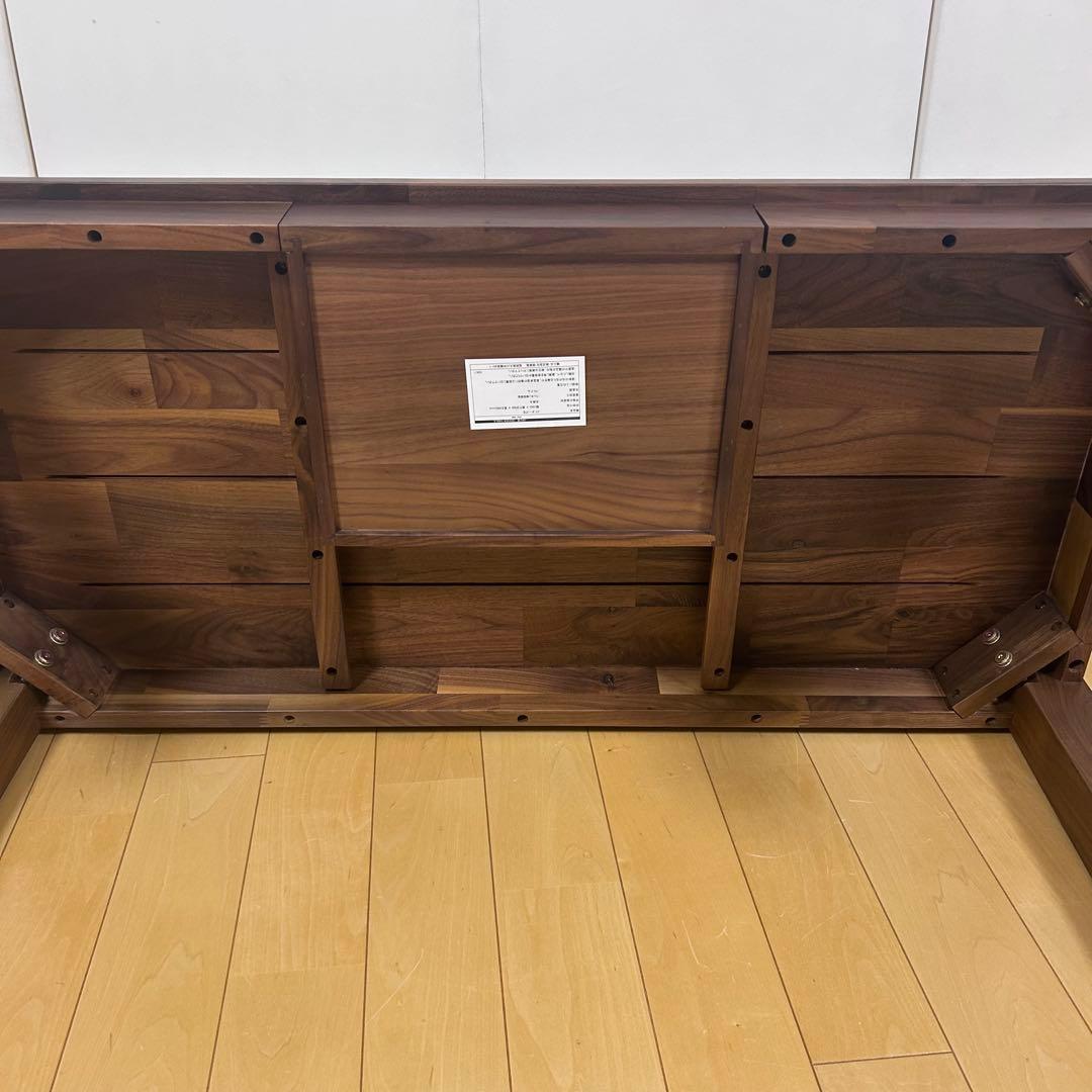 関家具　オーズⅢ センターテーブル 幅105cm ウォールナット　天然木引き出し