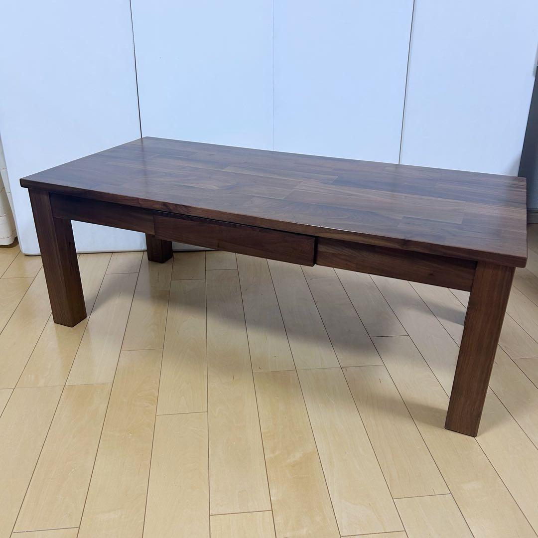 関家具　オーズⅢ センターテーブル 幅105cm ウォールナット　天然木引き出し