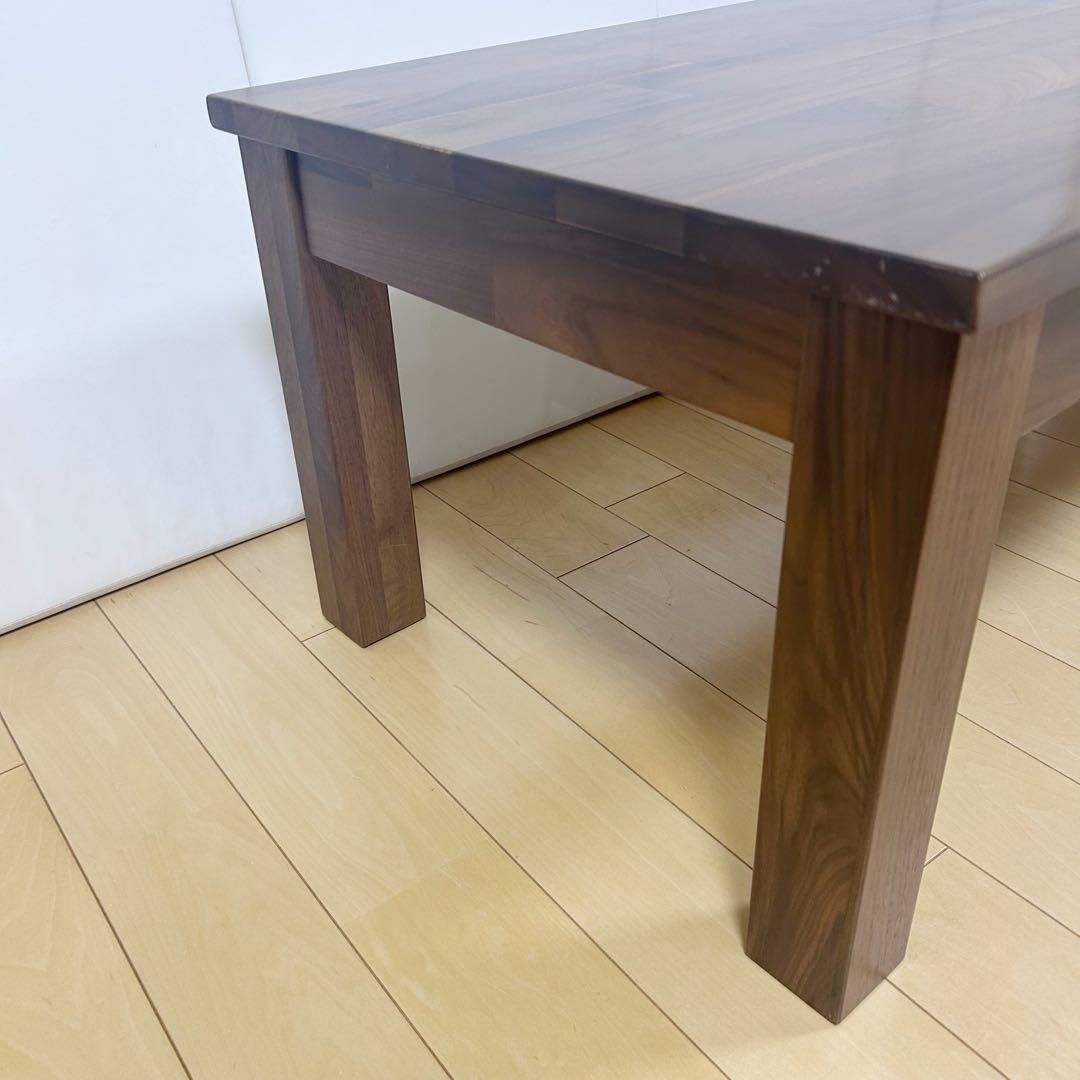 関家具　オーズⅢ センターテーブル 幅105cm ウォールナット　天然木引き出し