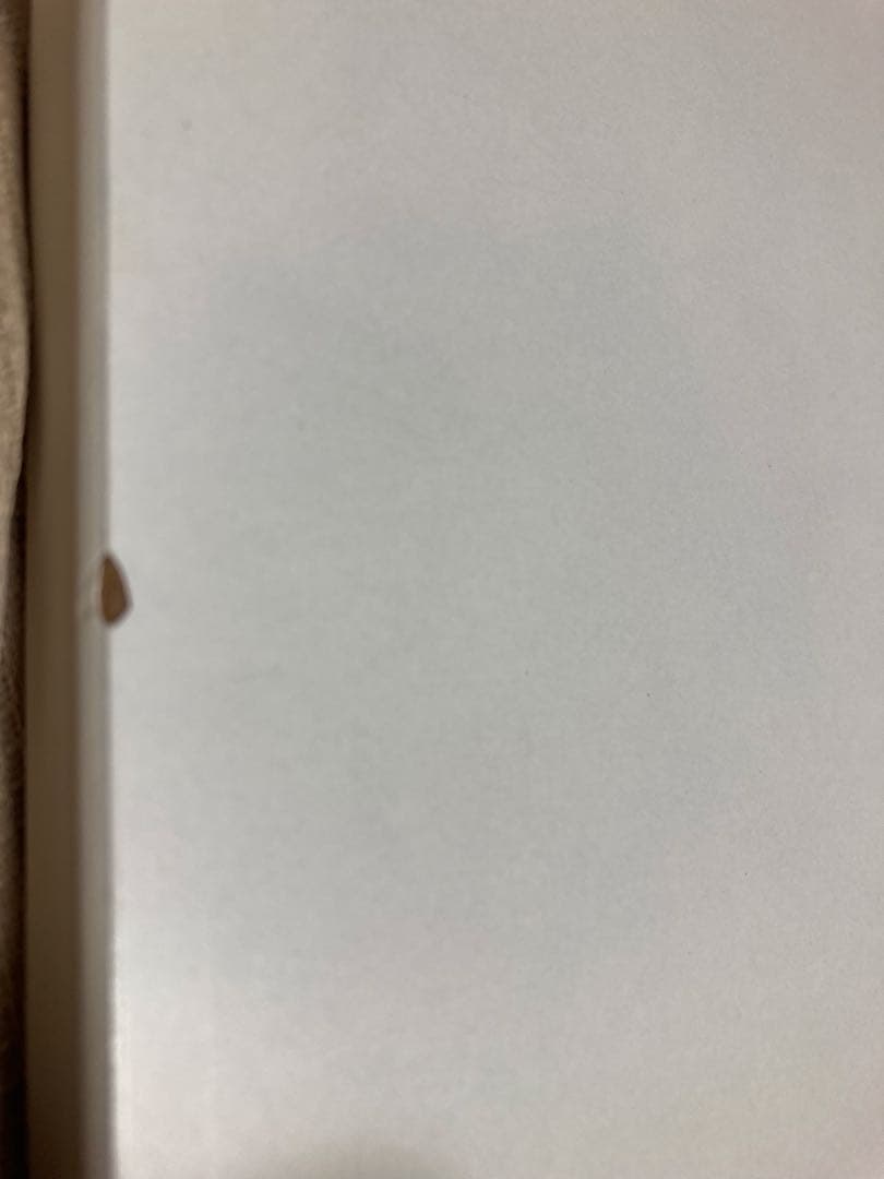 モダン ガラス センターテーブル