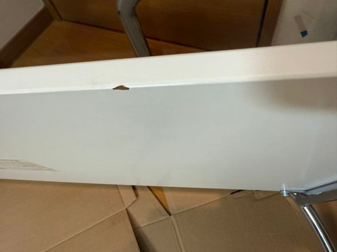 モダン ガラス センターテーブル