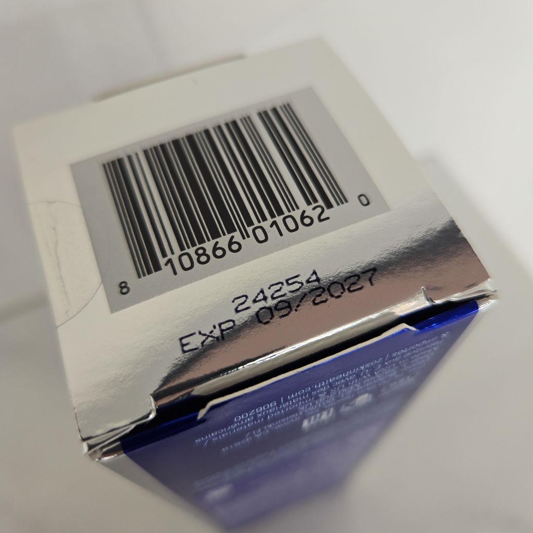 ZO SKIN HEALTH　ゼオスキン　ブライタライブ50ml