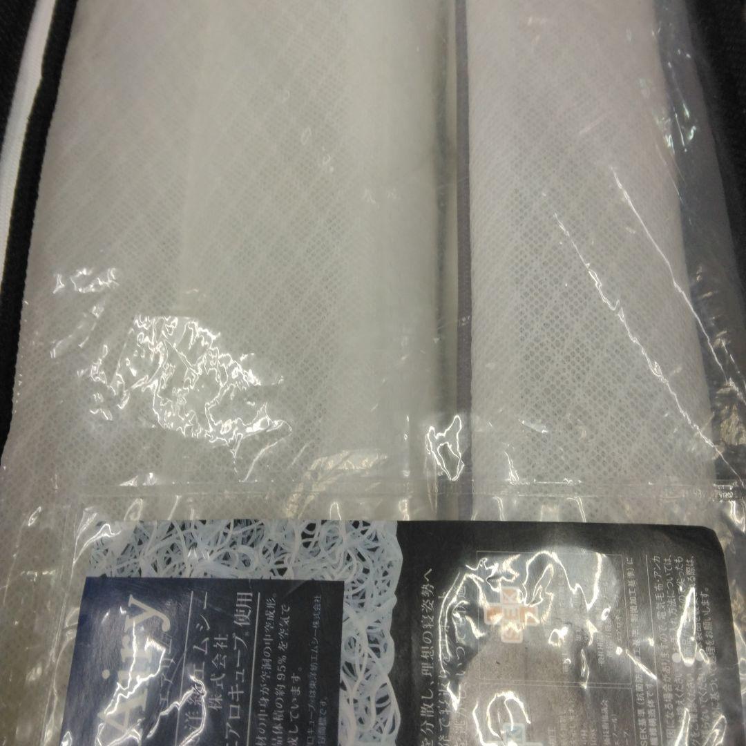 アイリス エアリーマットレス シングルサイズ ホワイト MARS5W-S