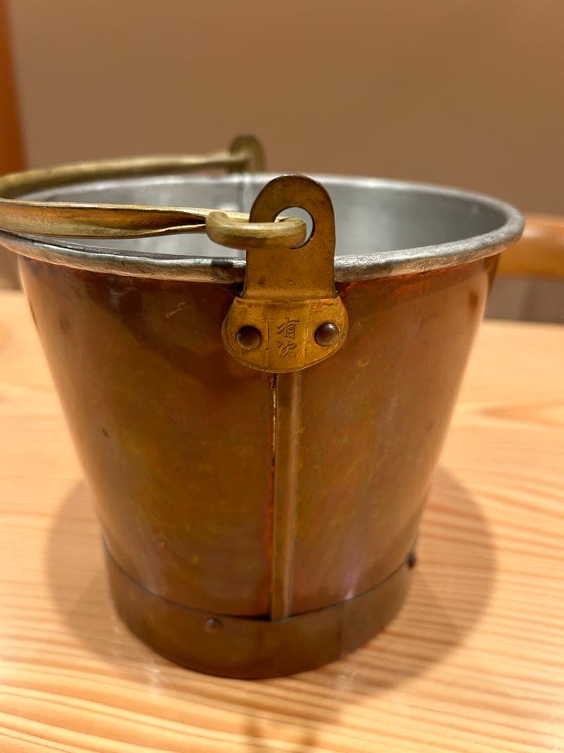 京都有次　銅　バケツ　アイスペール