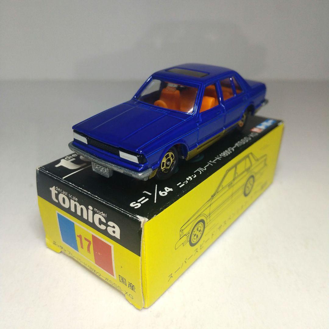3648)トミカ 黒箱 日本製 ニッサン ブルーバード 1800 ターボ - メルカリ
