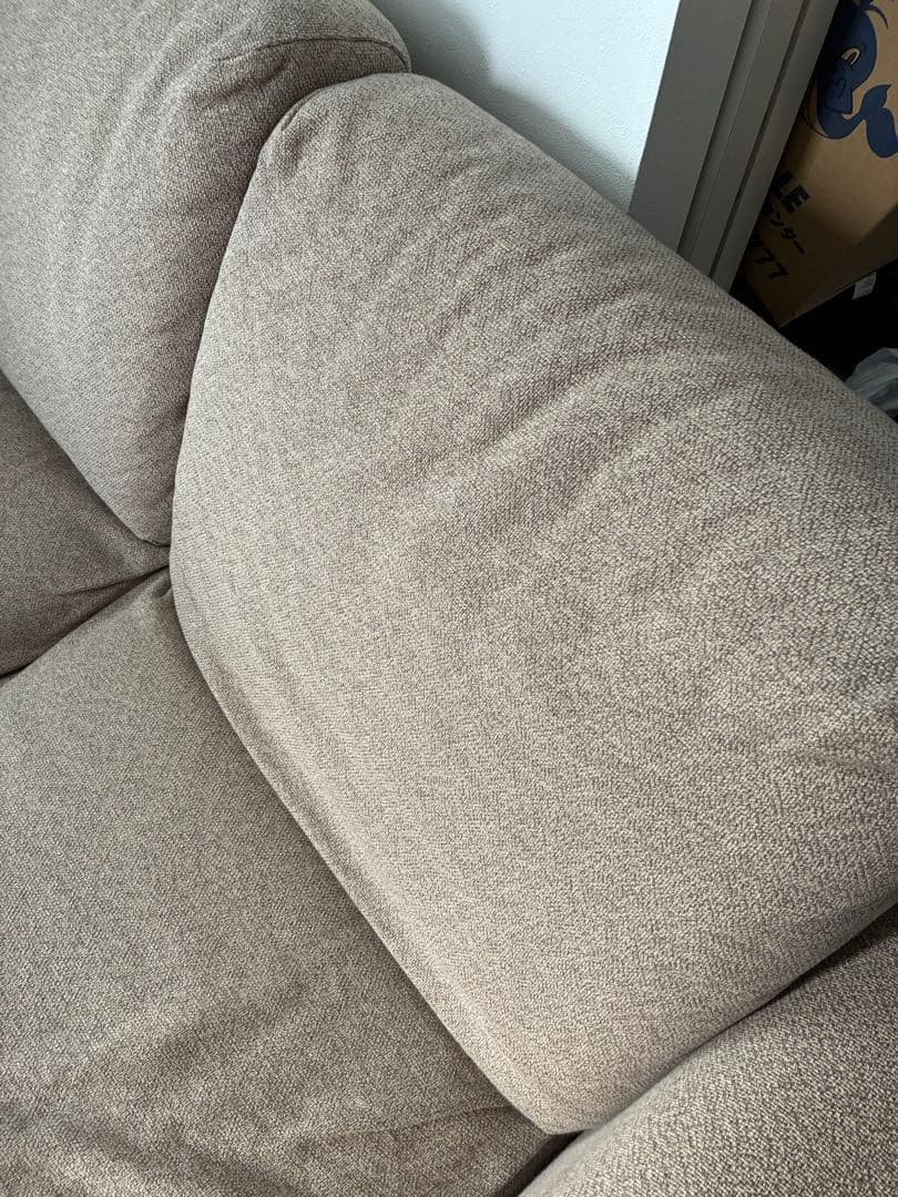 ベージュ2人掛けソファ　無印良品