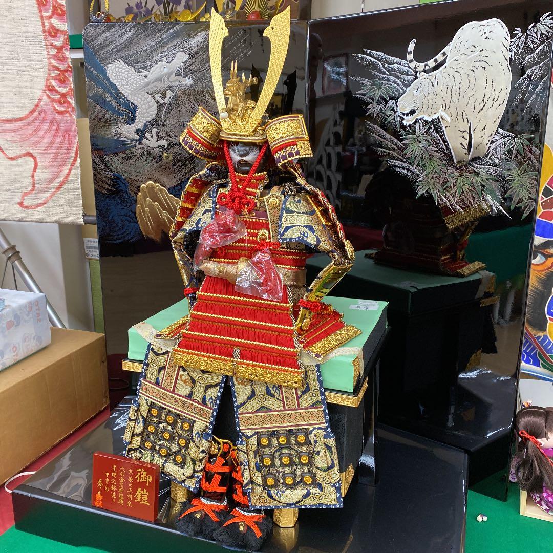 【190.】鎧兜★こどもの日★端午の節句★展示品p