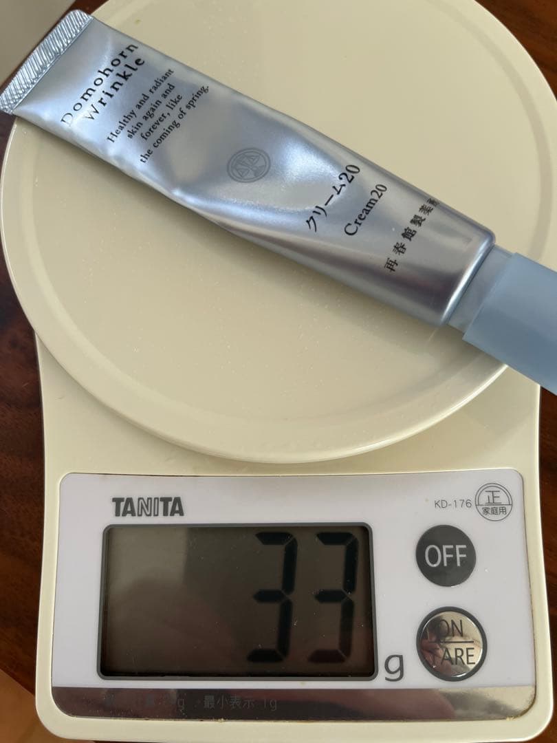 Domohorn Wrinkle スキンケア4点セット