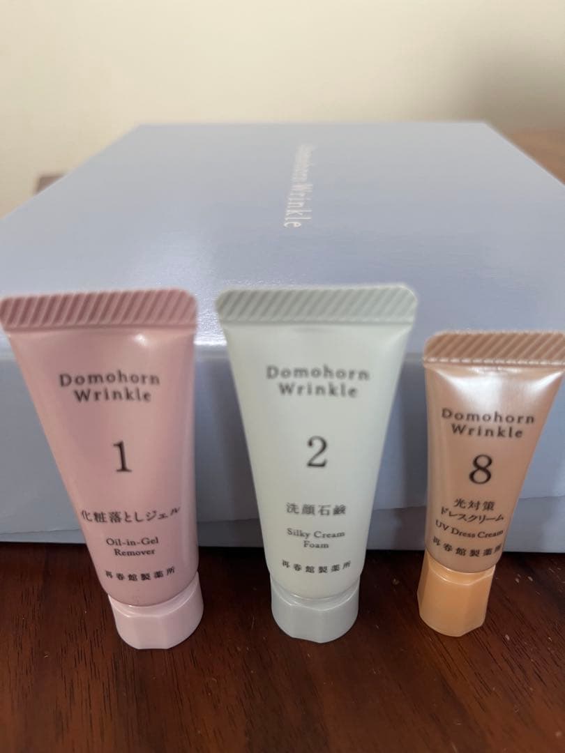 Domohorn Wrinkle スキンケア4点セット