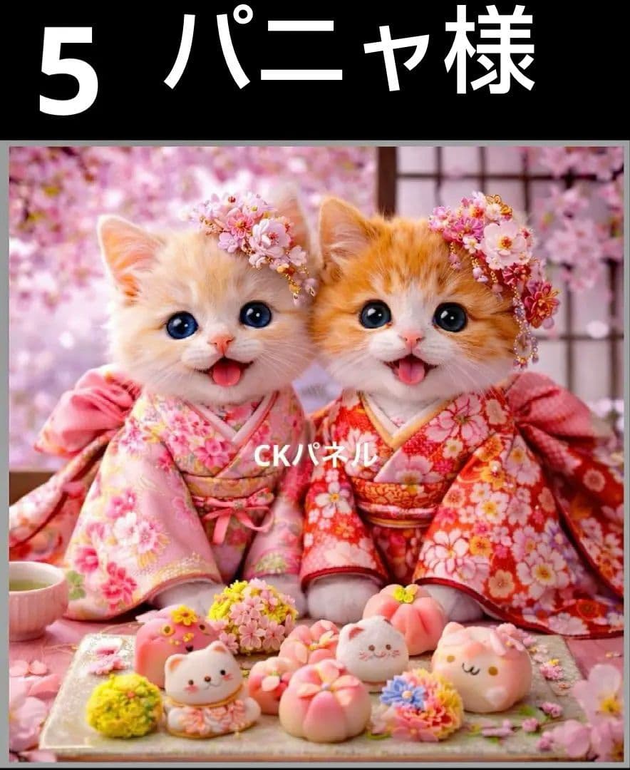 オーダーページ ハンカチ 354 ねこちゃん柄 ハンドメイド2/21 - メルカリ