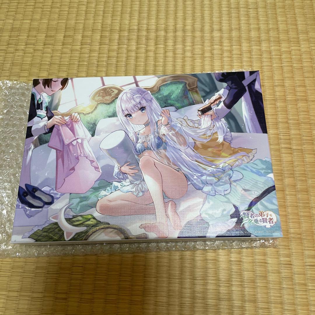 賢者の弟子を名乗る賢者 完全数量限定版