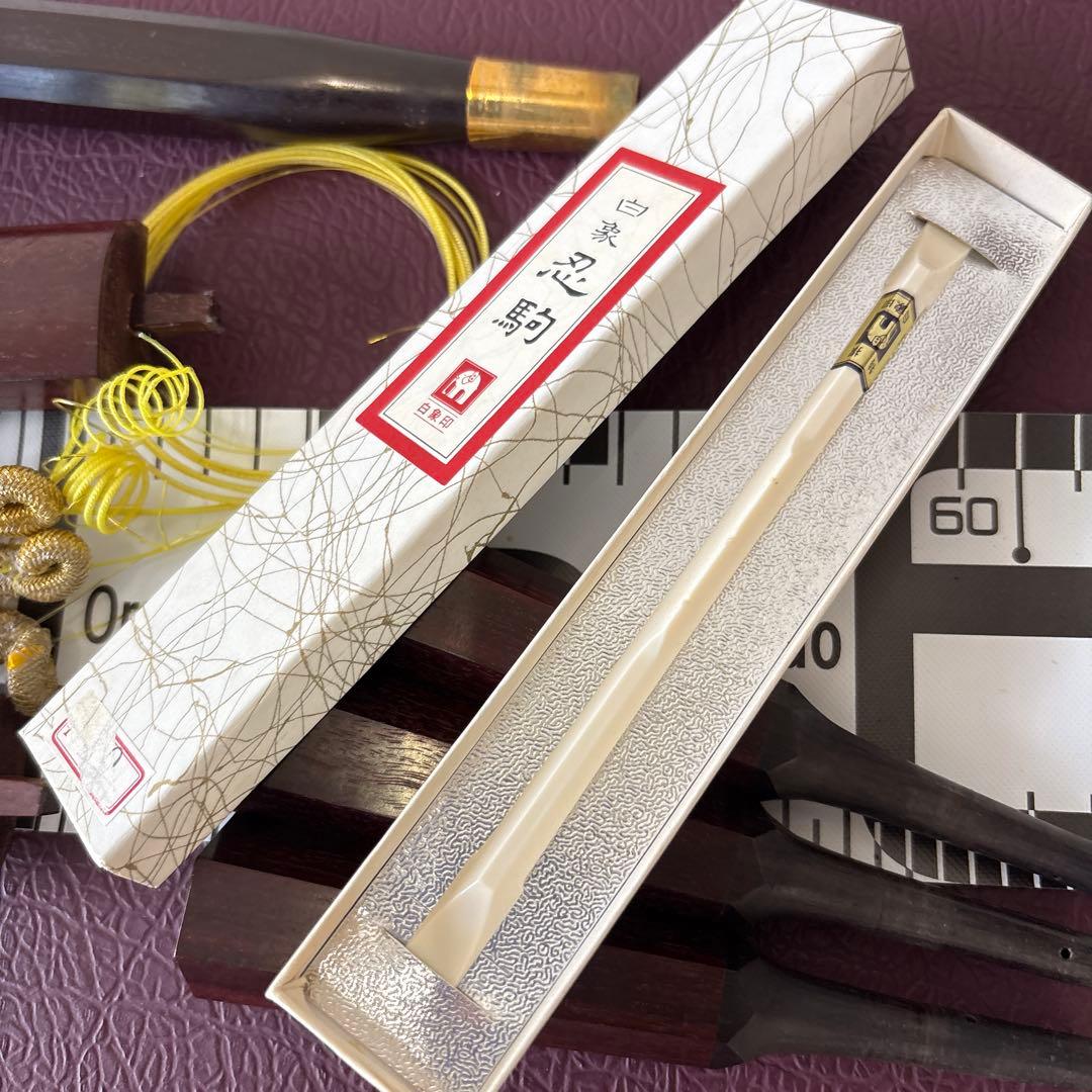 三味線　太棹　紅木　皮破れ　ハードケース付き　全長約102cm