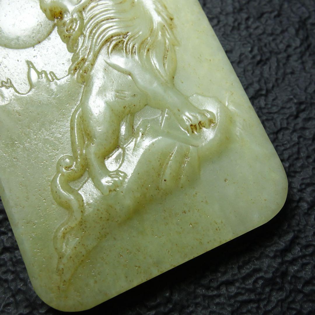 清時代 和田玉 古玉佩 彫刻玉 中国古美術 時代玉器 骨董 收藏品 C1A163