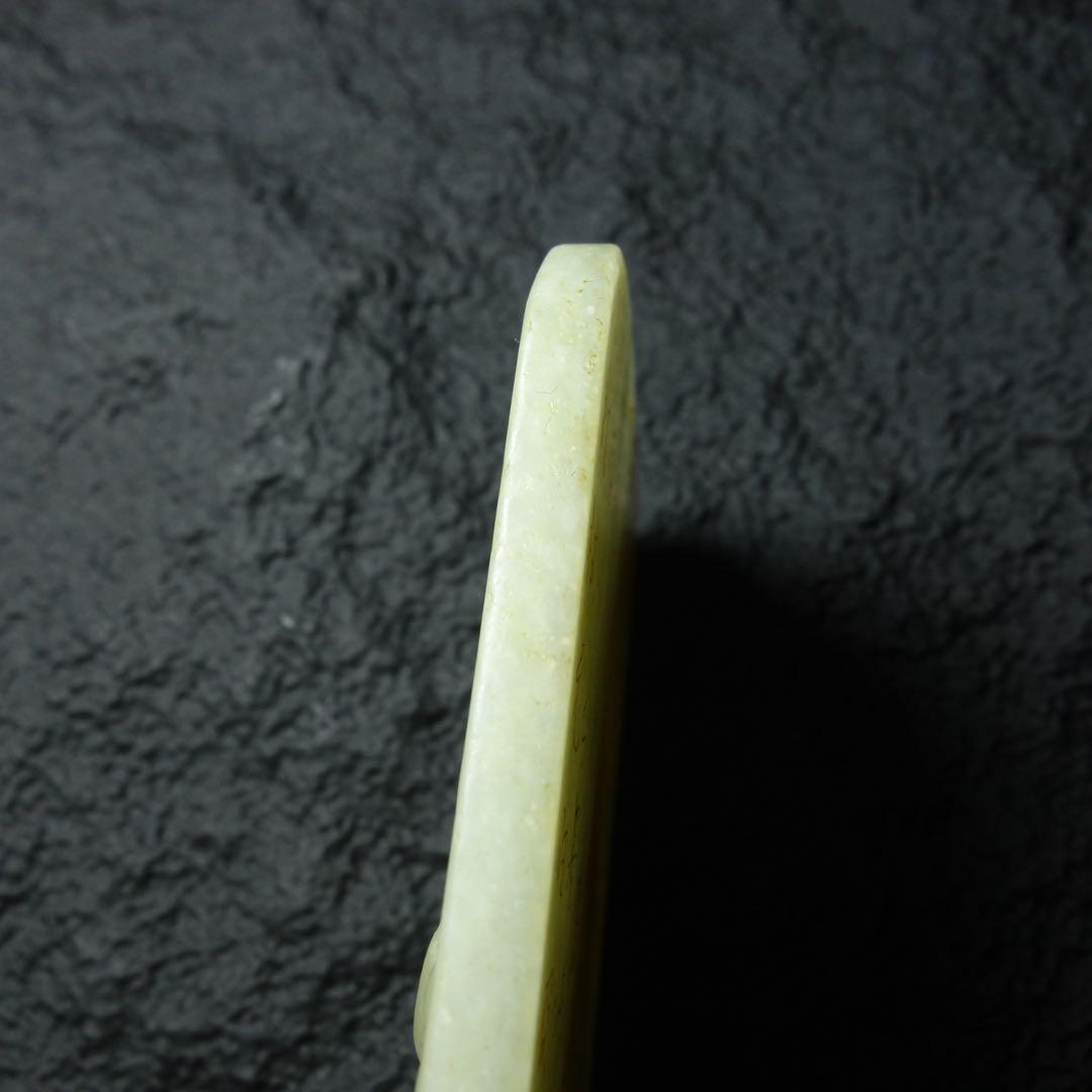 清時代 和田玉 古玉佩 彫刻玉 中国古美術 時代玉器 骨董 收藏品 C1A163