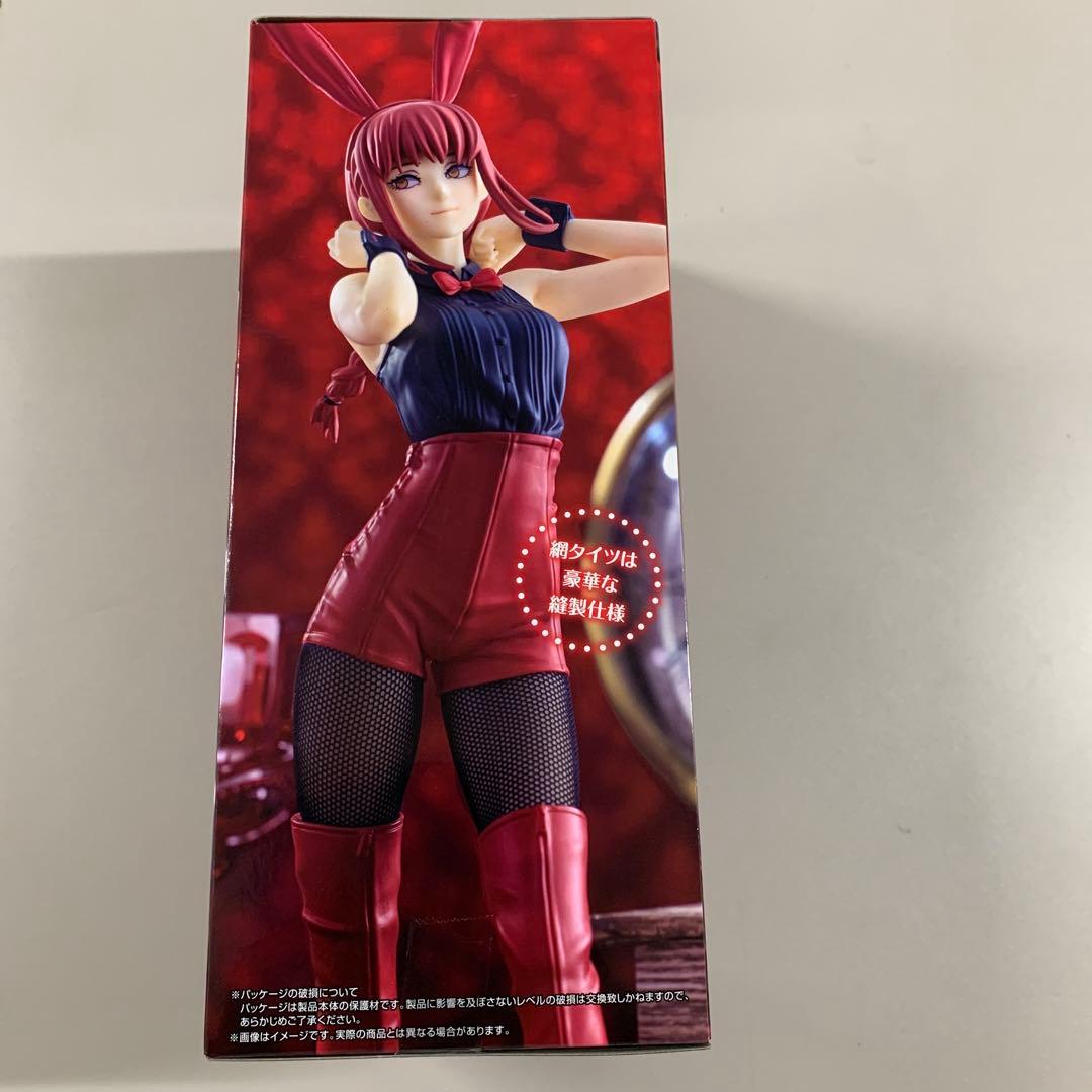 ラウンドワン限定 チェンソーマン BiCute Bunnies マキマ - メルカリ