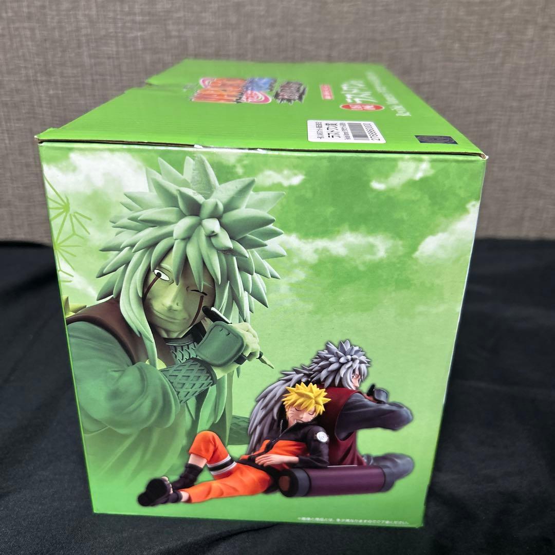 ナルト一番くじラストワン