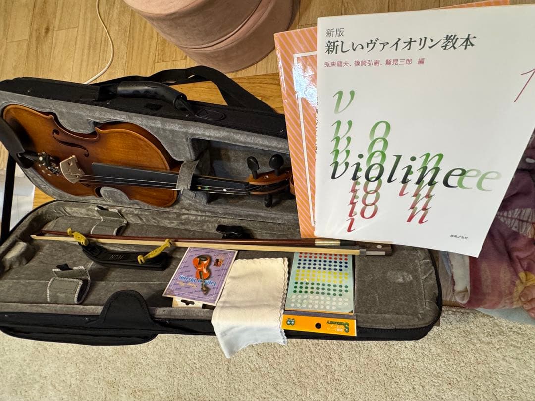バイオリンと教本等 初心者セット
