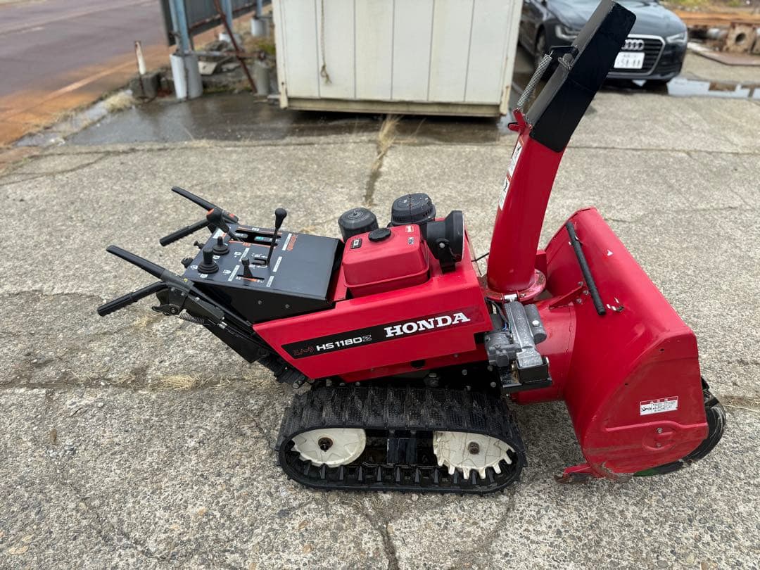 新潟県長岡発」ホンダ HS1180Z 除雪機 オーガローリングHST動作確認済み