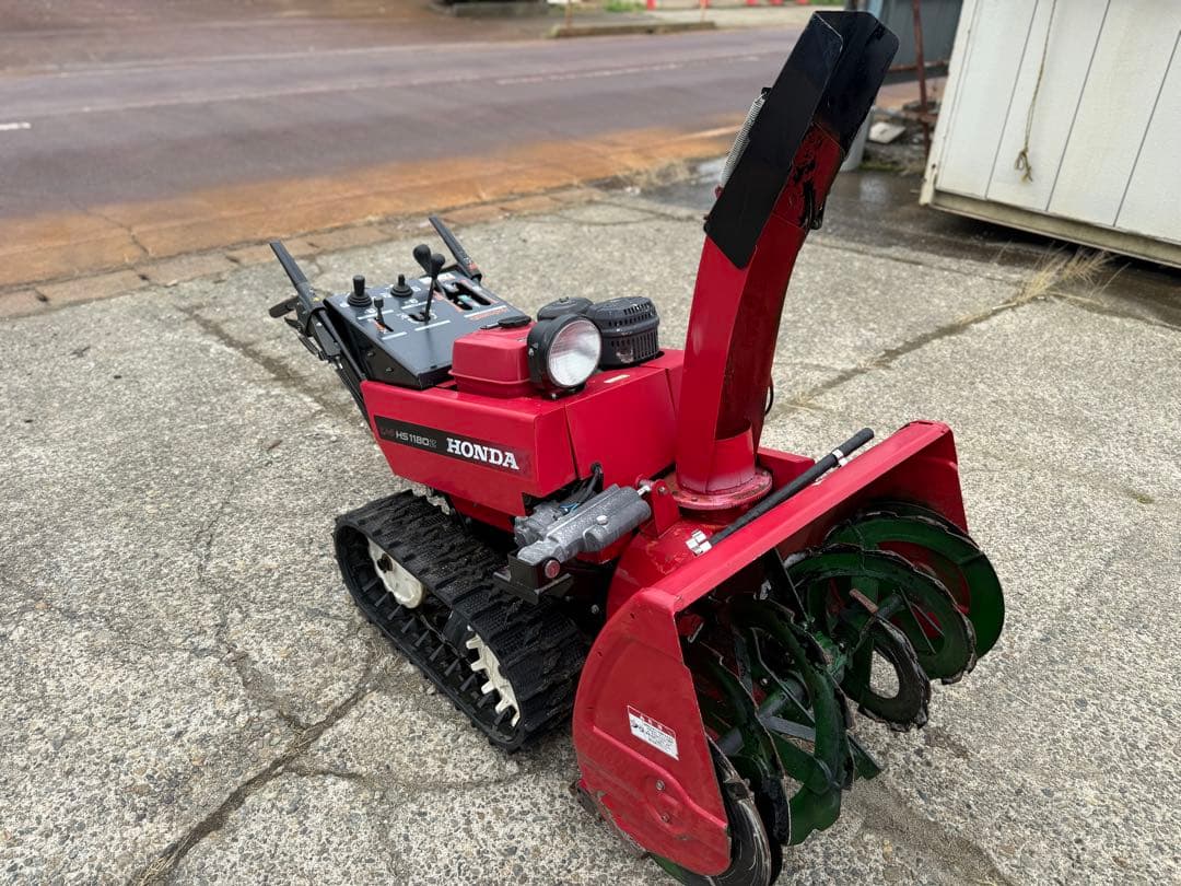 新潟県長岡発」ホンダ HS1180Z 除雪機 オーガローリングHST動作確認済み
