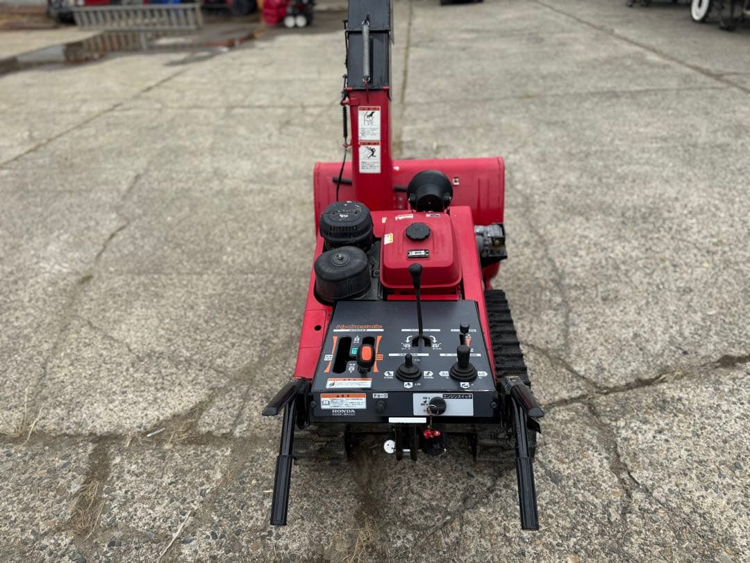 新潟県長岡発」ホンダ HS1180Z 除雪機 オーガローリングHST動作確認済み