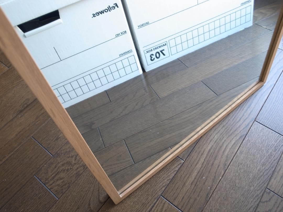 無印良品 オーク材ミラー 大 木製 全身鏡