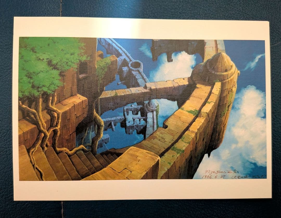 山本二三展 もののけ姫 複製原画 ジブリ背景画 - メルカリ