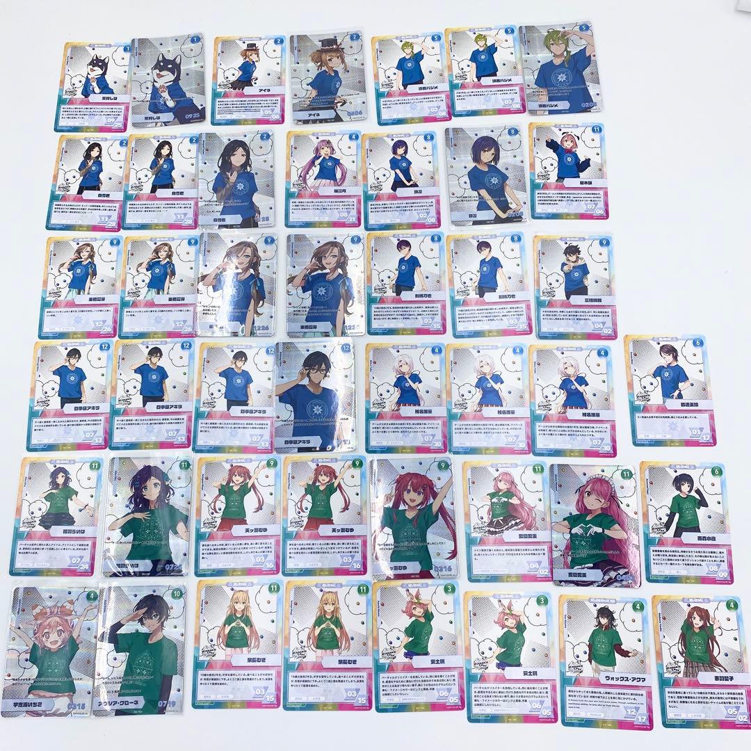 匿名配送】にじさんじ グッズ まとめ売り 325点セット - メルカリ