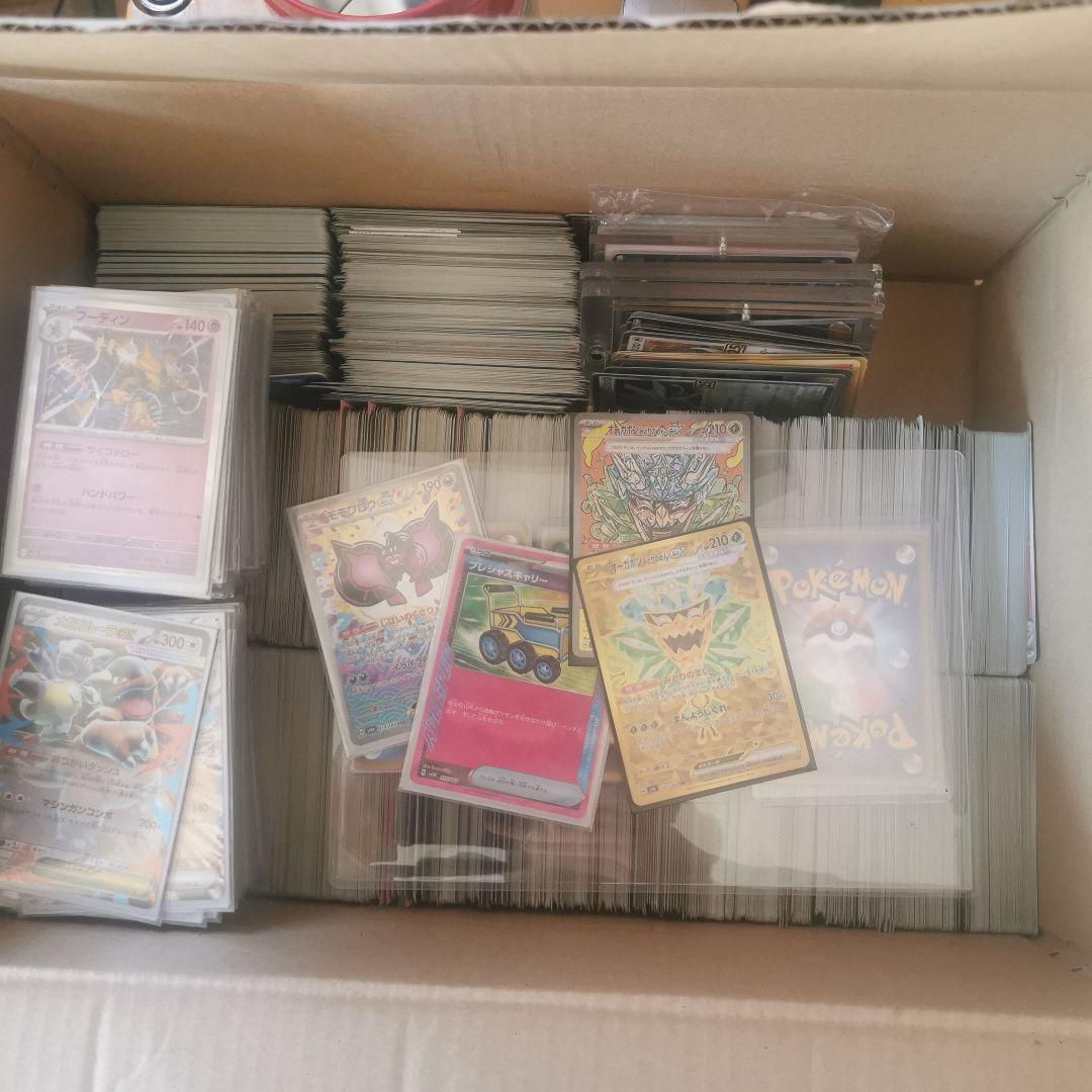 ポケモンカード 引退品 大量セット