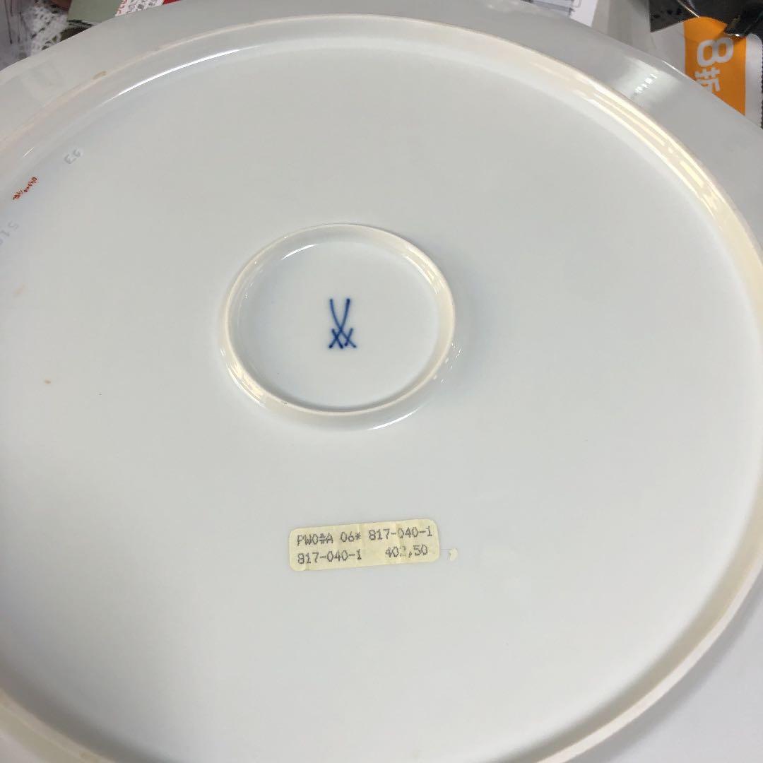 マイセン　絵皿