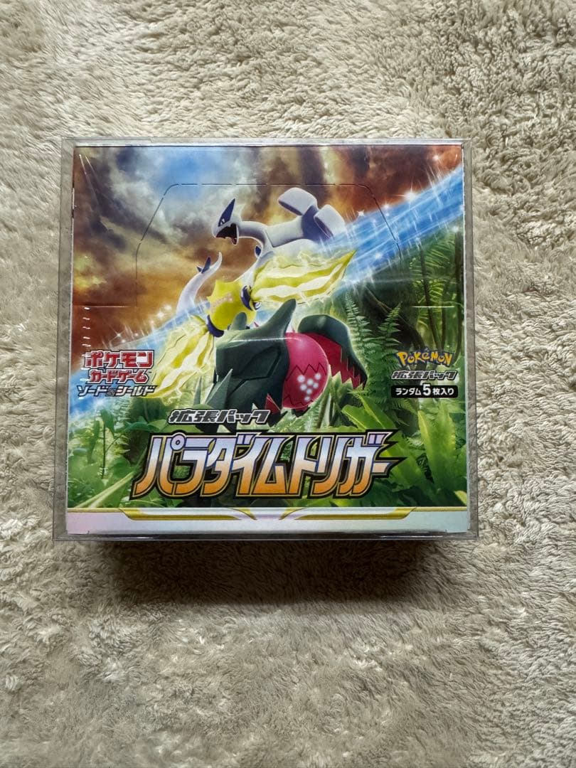 ポケモンカードゲーム　パラダイムトリガー1box シュリンク付き