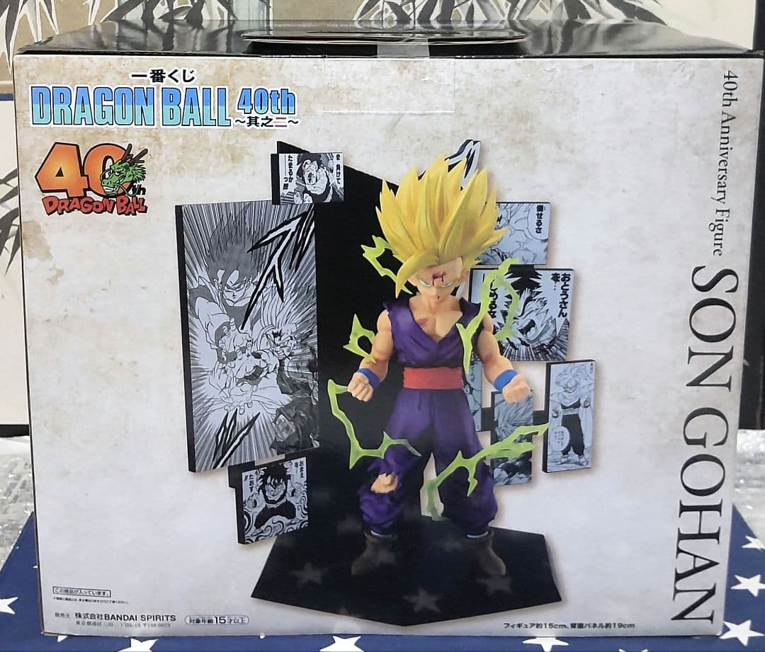 一番くじ ドラゴンボール 40th〜其之二〜全6種フィギュアコンプリートセット
