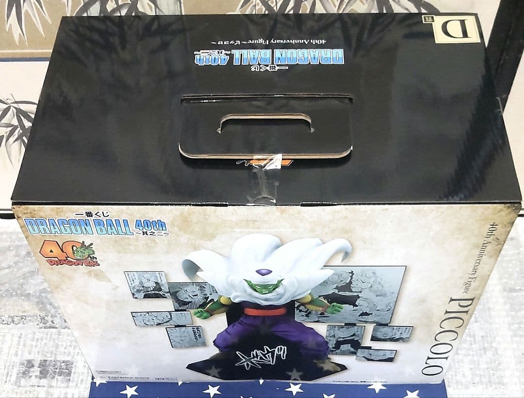 一番くじ ドラゴンボール 40th〜其之二〜全6種フィギュアコンプリートセット