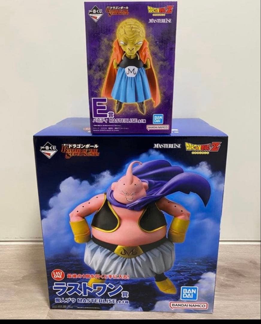 一番くじ ドラゴンボール E賞 バビディ ラストワン賞 魔人ブウ - メルカリ