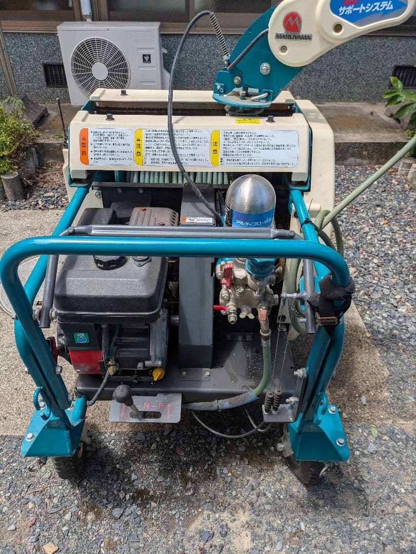 （なお）自走ラジコン動噴　マルヤマ　MSA415R4C(10)