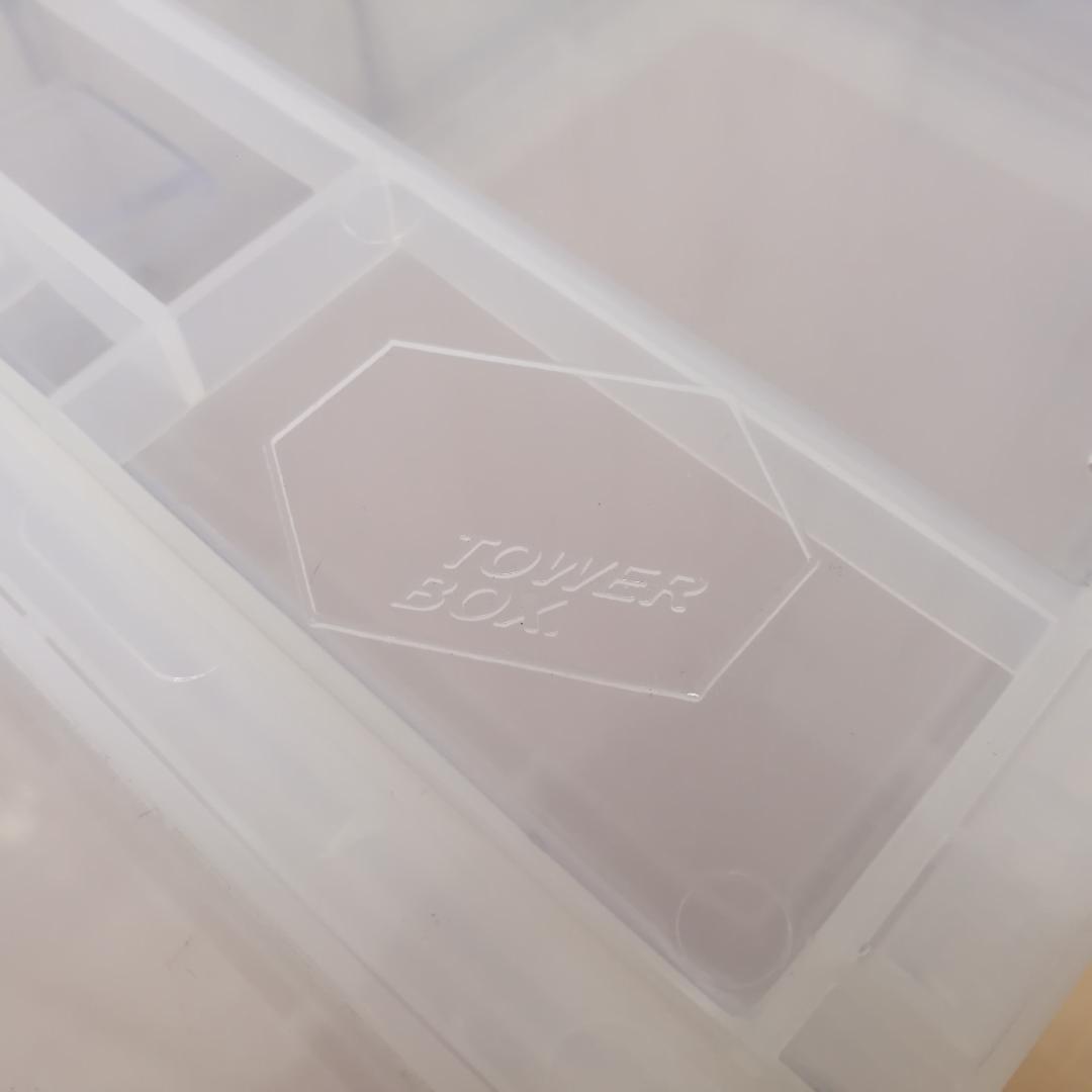 ネイバーフッド ウィンダンシー ストレージ ケース コンテナ 2個セット