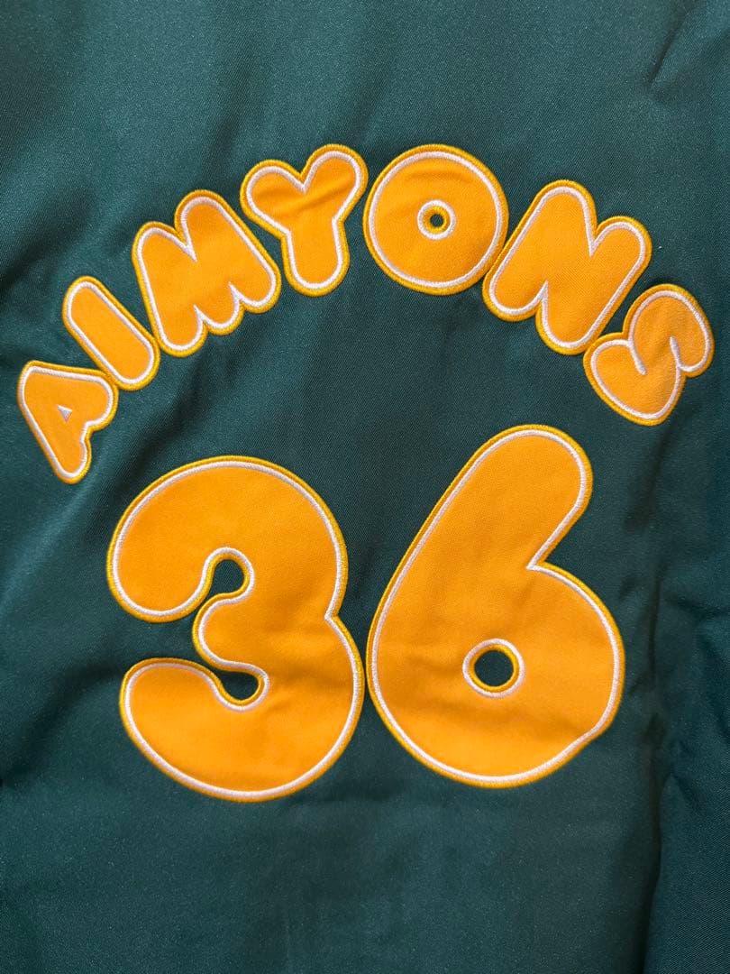 ひ*ろ様 あいみょん サーチライトユニフォーム Lサイズ ※値下げしま