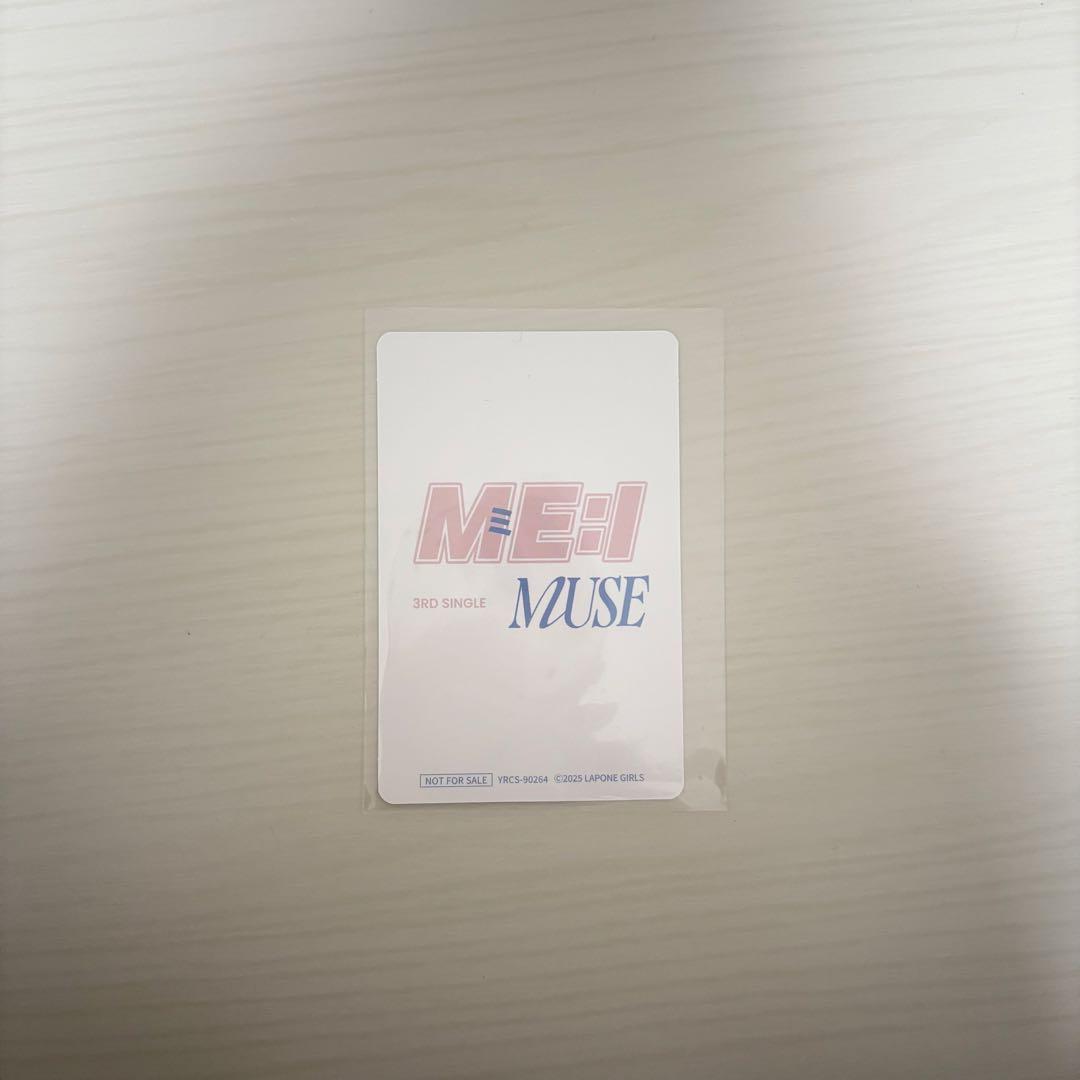 ME:I MUSE 通常盤 トレカ 石井蘭 - メルカリ