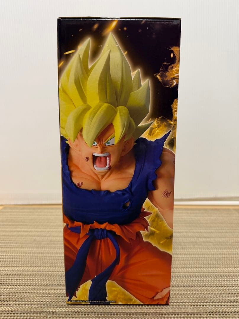 一番くじ ドラゴンボール B賞 超サイヤ人孫悟空 フィギュア