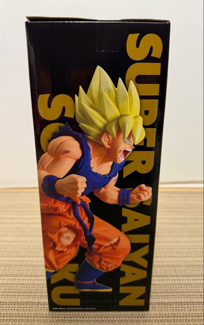一番くじ ドラゴンボール B賞 超サイヤ人孫悟空 フィギュア