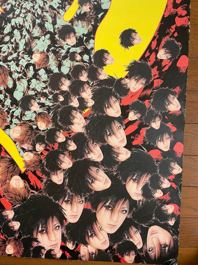 GLAY ポスター横尾忠則デザイン激レアB1 (728x1030mm) 美術品 - メルカリ