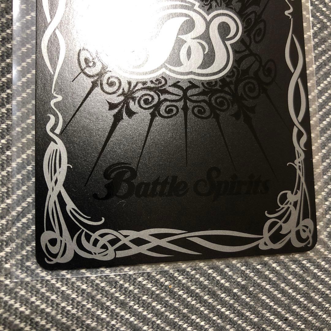 太陽の契約神 馬神 弾 シークレット - メルカリ