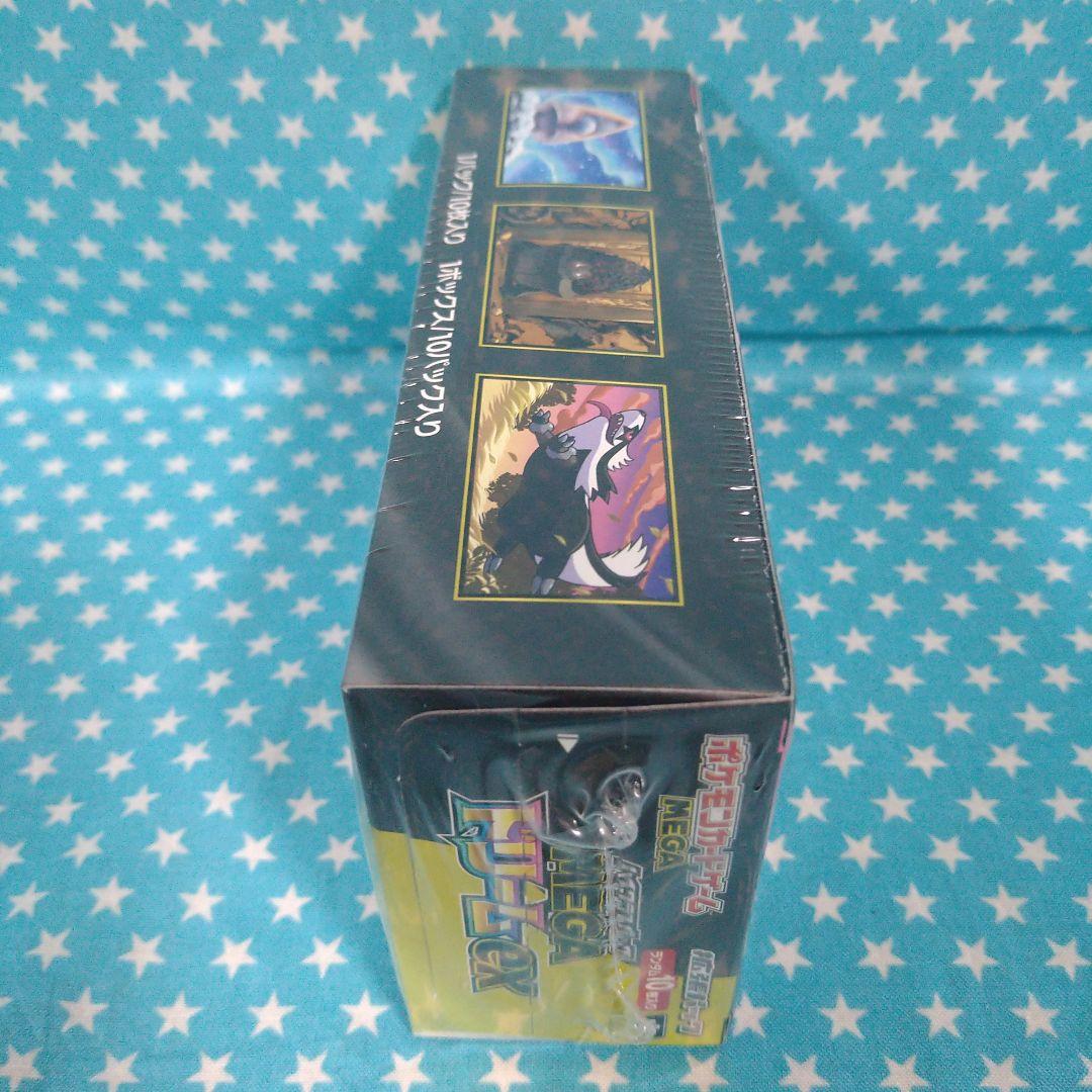 ポケモンカードゲーム MEGA ドリームEX ランダム１０枚入り