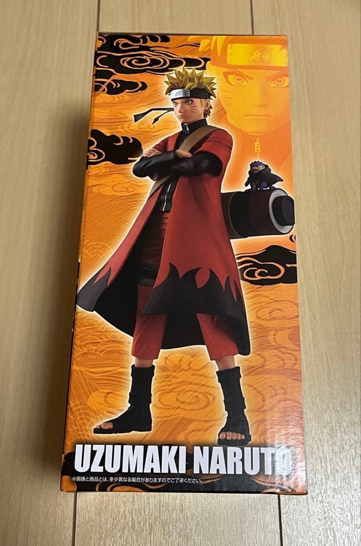 一番くじ NARUTO A賞 うずまきナルト(仙人モード) フィギュア＋下位賞