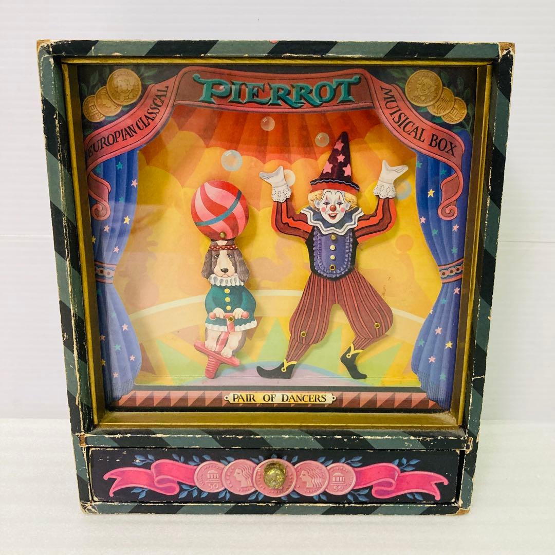 激レア☆当時物】ピエロ 犬 オルゴール 小物入れ 引き出し付き 日本製