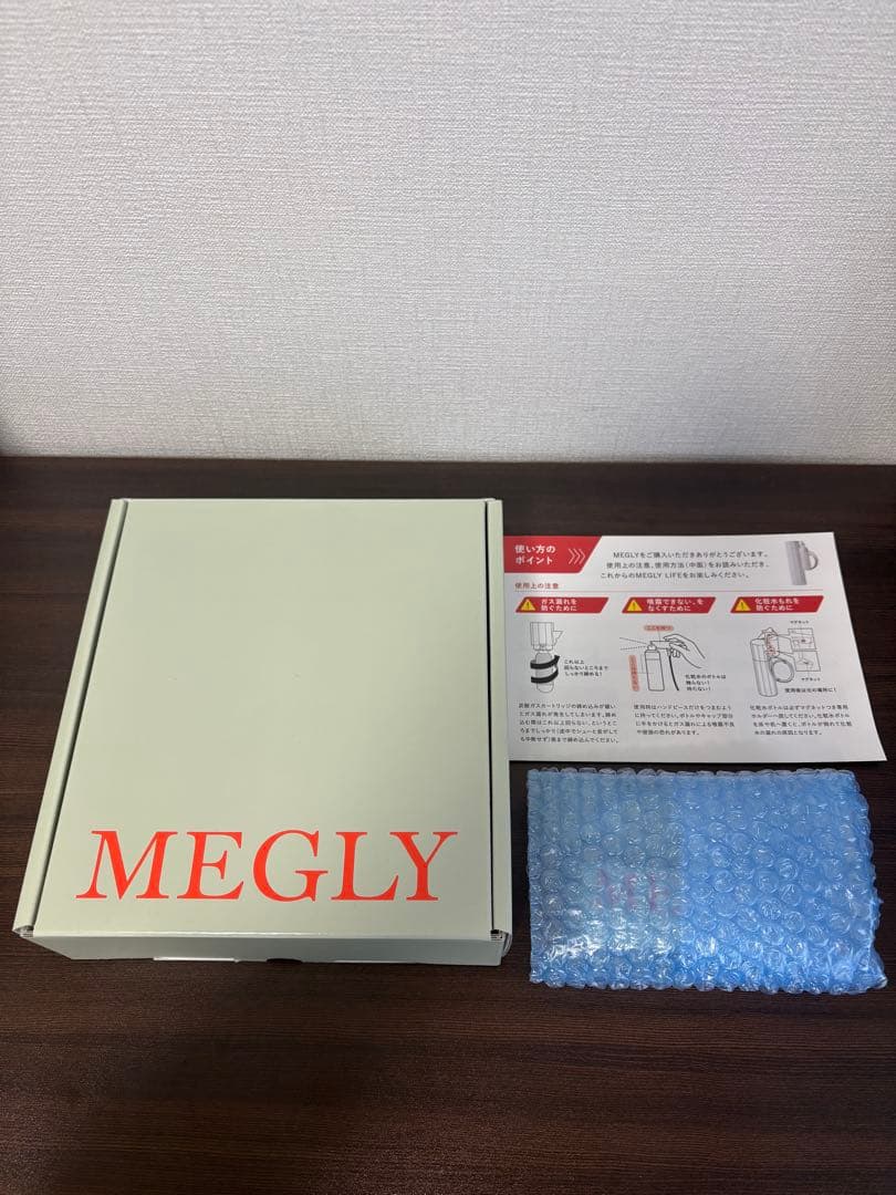 新品未使用！MEGLY 本体セット+炭酸ガスカートリッチ+メグリー#0 化粧水