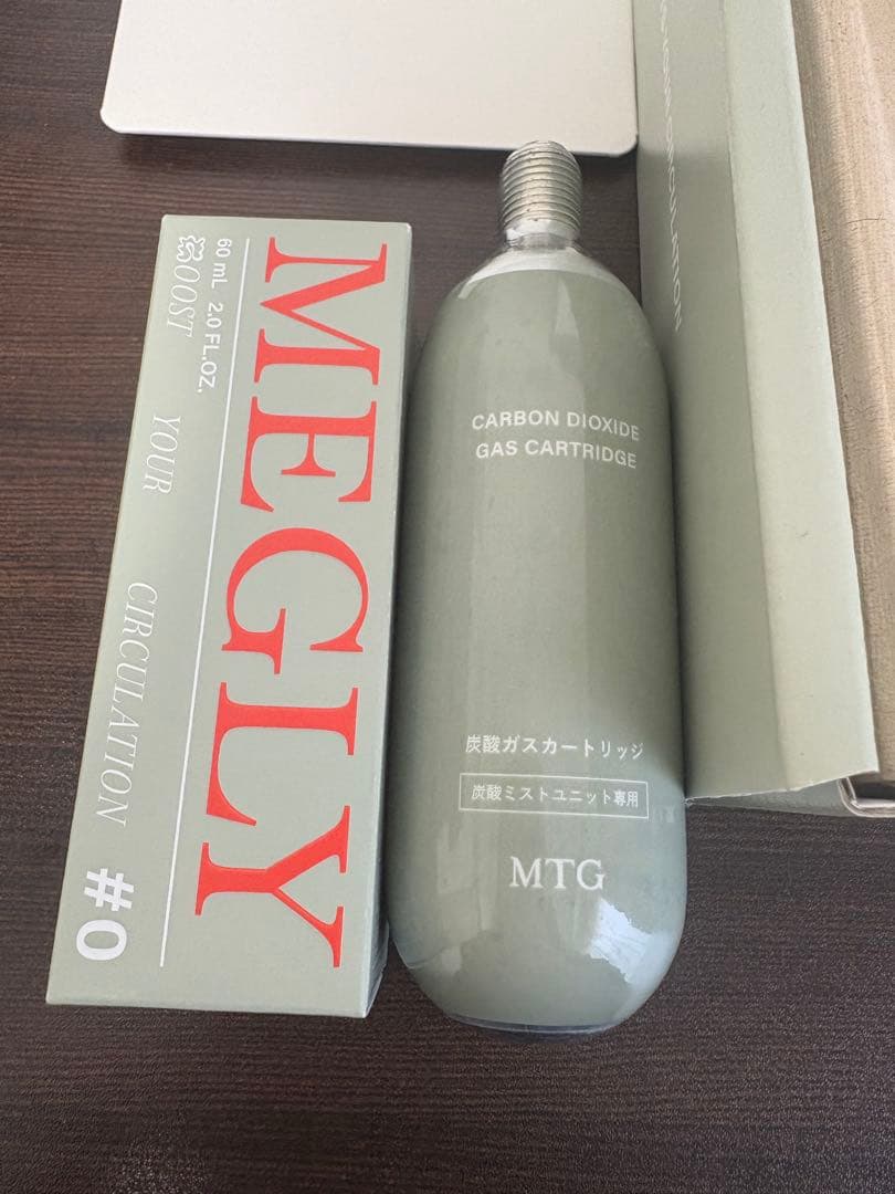 新品未使用！MEGLY 本体セット+炭酸ガスカートリッチ+メグリー#0 化粧水