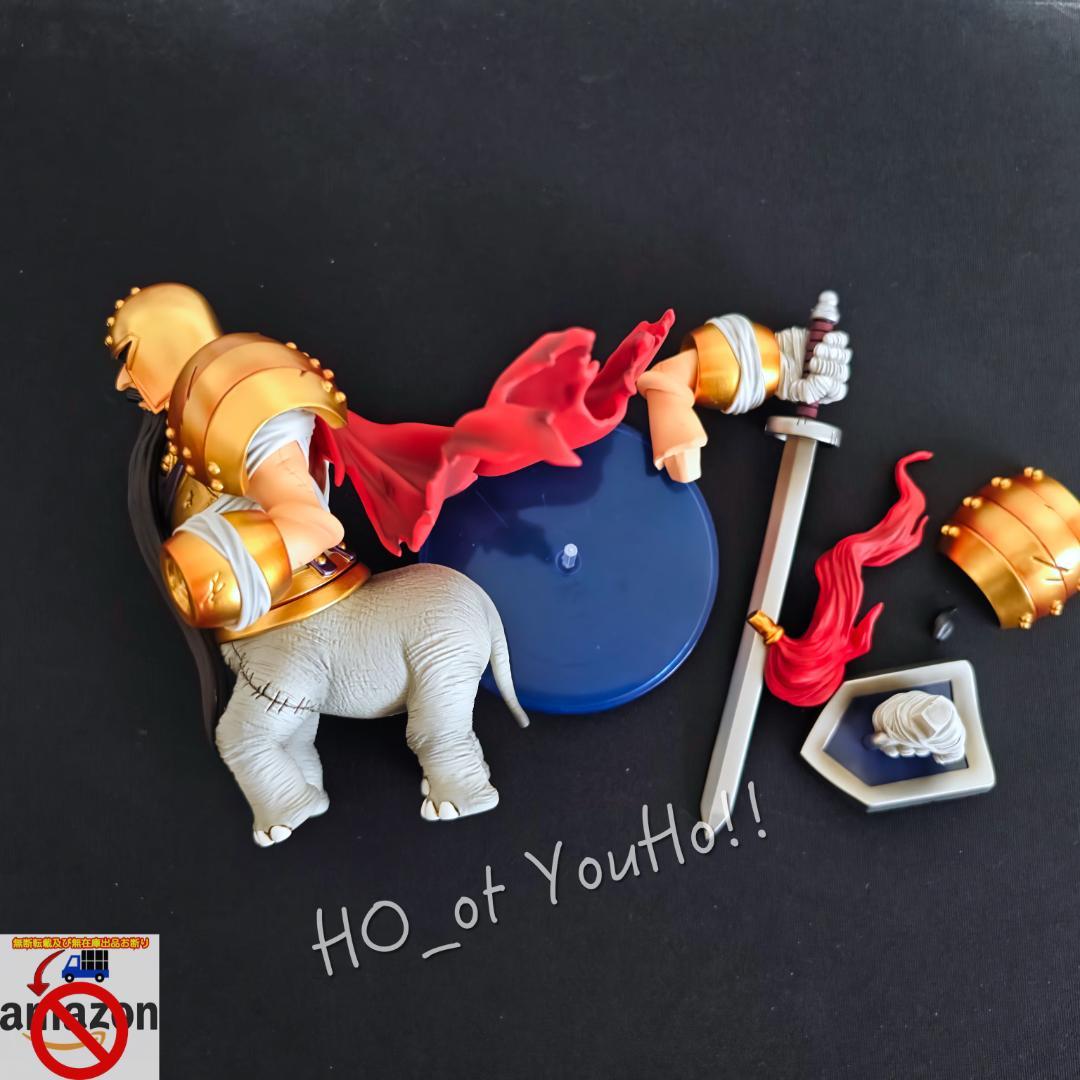 ワンピース フィギュア スリラーバーク編 王直