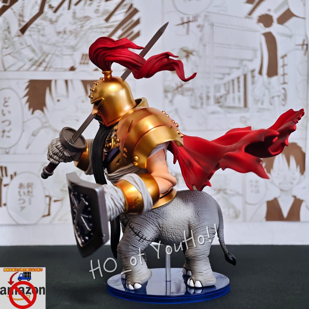 ワンピース フィギュア スリラーバーク編 王直