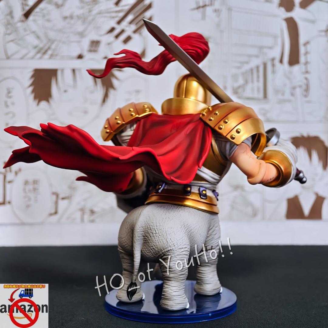 ワンピース フィギュア スリラーバーク編 王直